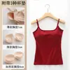 Camisola Estilo Caricatura para Realzar el Busto de Mujer, Verano Ajustada, Hace que los Pechos Pequeños se Vean Más Grandes, con Almohadillas en el Pecho, Camiseta sin Mangas, Capa Base, Ropa Interior