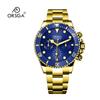 Reloj Multifuncional para Hombre ORSGA Green Water Ghost Resistente al Agua Tres Agujas Seis Ojos Calendario Clásico Lujo Ligero Cuarzo para Hombre
