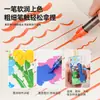 Marcador Acrílico Líquido Suave de Punta Suave para Comercio Exterior Transfronterizo, Colores Opacos y Apilables, Plumas de Dibujo Artístico para Estudiantes