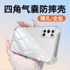 Adequado para Capa de Celular Transparente Oppo A52, Anti-Queda com Airbag, Capa Protetora Transparente Minimalista de TPU, Estilo Ins