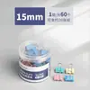 Clips de Cola Larga, Clips de Cola de Golondrina, Clips para Boletos, Carpetas Metálicas Multiespecificación en Cubo, Clips para Exámenes de Estudiantes, Almacenamiento de Material de Oficina