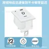 Interruptor basculante KCD1 blanco de tres pines y tres velocidades sin luz, resistente al agua y a la temperatura, certificado CCC CB, para electrodomésticos del hogar
