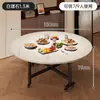 Mesa de Comedor Plegable Mesa de Comedor Estilo Vintage Mesa de Comedor Doméstica para 10-12 Personas Mesa de Comedor Redonda 2026 Nueva Mesa Redonda Grande