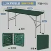 Mesa y Sillas de Comedor Sencillas, Mesa Plegable para Exteriores, Mesa de Puesto, Mesa Plegable Moldeada por Soplado para el Hogar, Mesa Larga Portátil de Plástico para Mercado Nocturno