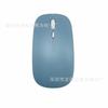 Mouse Sem Fio Bluetooth Silencioso Modo Duplo Bateria Recarregável 2.4G Cor Macaron Retroiluminado Tablet Laptop Mesa