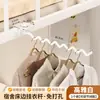 Tendedero de balcón red antirrobo barandilla de ventana artefacto para secar ropa gancho de ropa de mesita de noche buen artículo estante de almacenamiento para dormitorio