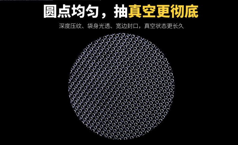 网纹详情_13.jpg
