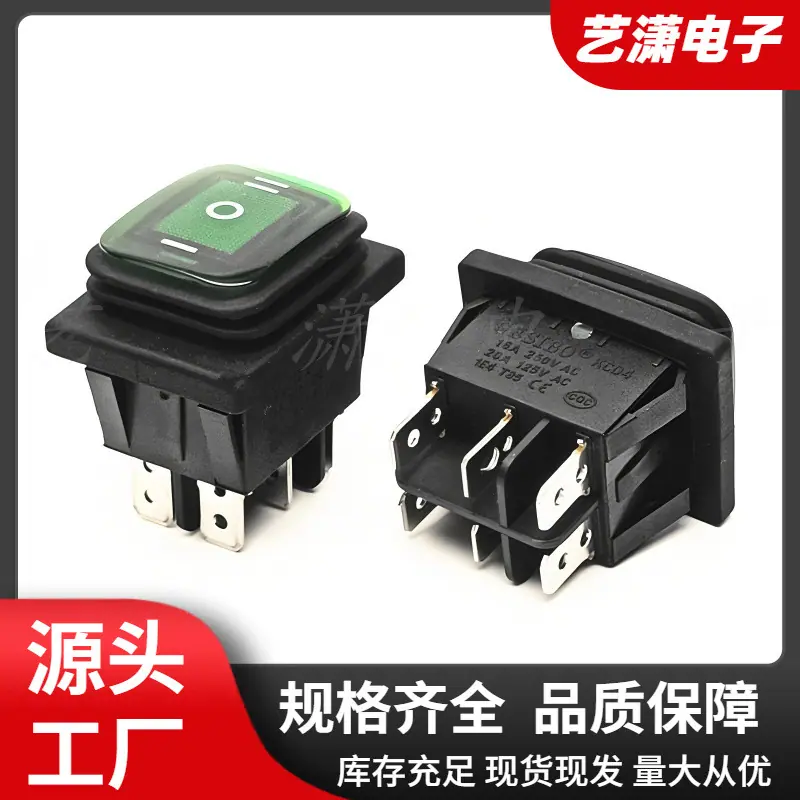 大泽工具_20251116105309