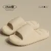 Pantuflas de mujer con una sensación cómoda y acolchada, nuevo estilo 2026, para uso en interiores, uso en casa, antideslizantes, adecuadas para el baño y la ducha, sandalias de una tira de EVA, también disponibles para hombre