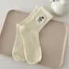 Suxinaimin Primavera y Otoño Lindo Bordado de Perro Moderno Calcetines Medios Rayados Curativos Ins Calcetines Casuales Holgados