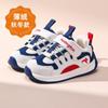 Zapatillas de deporte para niños Paddington Bear, dos zapatos de algodón para niño de invierno, zapatos casuales para niña con forro polar, zapatos para niños.