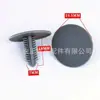 Adecuado para Changan Automobile Yuexiang Eado Hebilla de Fijación al Techo Clip de Techo Algodón Aislante de Sonido Hebilla de Presión con Púa