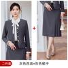 Rosa Profesional Manga Larga Chaqueta de Traje Camisa Pantalón Falda Traje de Cuatro Piezas 2025 Primavera Otoño Invierno Nuevo