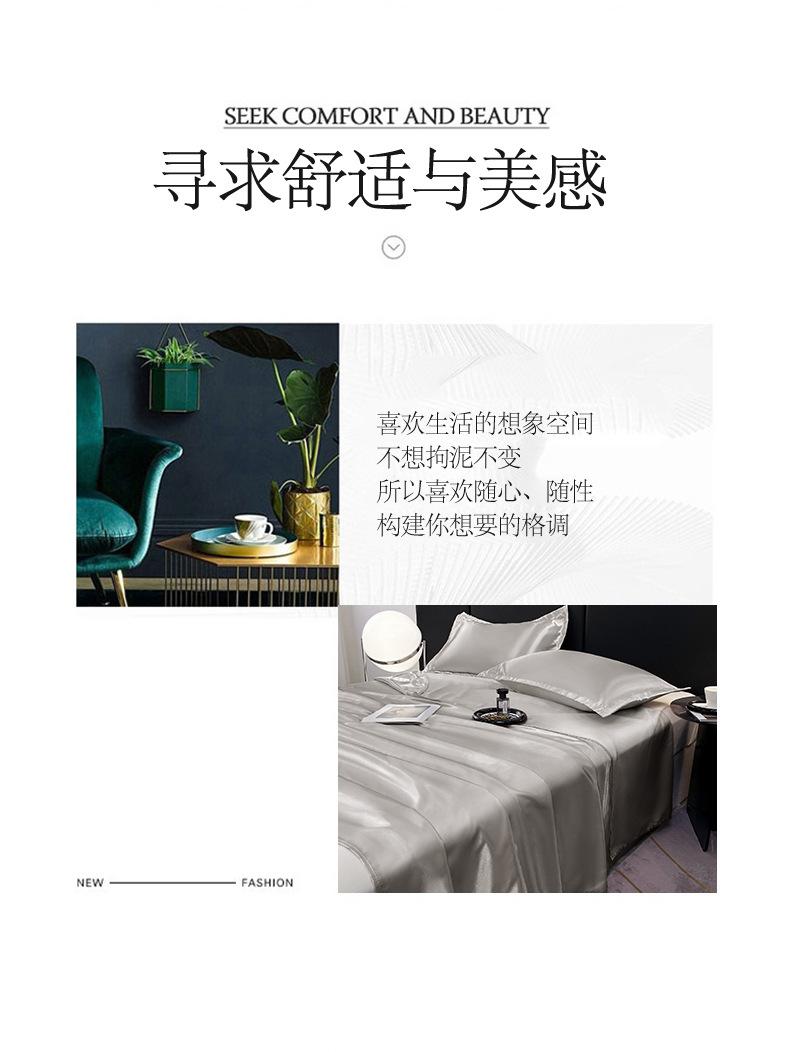 灰_02.jpg