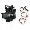799584 798675 59236 593260 Carburador Bs 550Ex 625Ex 675Ex Motor