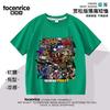Camiseta de Manga Corta Conjunta de Personas de TV Monitor Titán Audio de Personas Baño de Personas Misma Ropa para Personas Top Ropa de Hombre