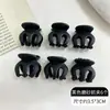 Mini Pinzas para el Cabello de Niña Pinzas para el Cabello de Princesa Bebé Pasadores Laterales para la Frente Accesorios para el Cabello No Dañinos para Niñas