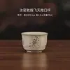 Tetera estilo chino de gres Ru, tetera pequeña cultural y creativa de Dunhuang, regalo corporativo de negocios, tetera para uso doméstico con filtro