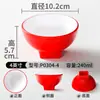 Xiangyuan Melamina Tazón Pequeño Comercial Imitación Porcelana Tazón de Arroz Olla Caliente Tazón para Salsas de Moje Restaurante Hotel Tazón de Arroz y Sopa Vajilla