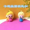 5129 # Chaveiro Desenho Frozen Anna Elsa Pingente Princesa Lembrancinhas de Festa Atacado Essenciais de Festa