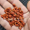 Cuentas Espaciadoras de Turquesa Sintética, Cuentas de Ábaco con Hebilla de Jade, Cuentas Sueltas de Jade Sintético, Lapislázuli Sintético, Accesorios para Joyería de Cinabrio Sintético, Cuentas Hechas a Mano