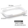 Plato Rectangular Engrosado y Resistente a Caídas Yangge con una Ranura para Bolas de Res para Hot Pot, Guarniciones, Sangre de Pato, Brochetas para Barbacoa