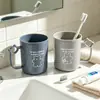 Vaso de plástico de dibujos animados para enjuague bucal para uso doméstico, vaso para cepillo de dientes de animal lindo, vaso de lavado simple para parejas, vaso dental de alto valor estético