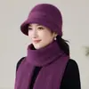 Chapéu de mãe para mulheres de meia-idade e idosas, novo estilo de inverno, chapéu de lã, para pessoas idosas, senhoras idosas, avós, chapéu de algodão quente outono e inverno