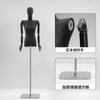 Maniquí de Medio Cuerpo para Mujer con Hombros Rectos Negros, Accesorios de Exhibición para Tienda de Ropa, Maniquí de Cuerpo Completo para Ventana