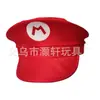 Vestido de Fiesta Super Mario mario estilo rojo y verde sombrero correa barba relleno de algodón guantes extragrandes traje