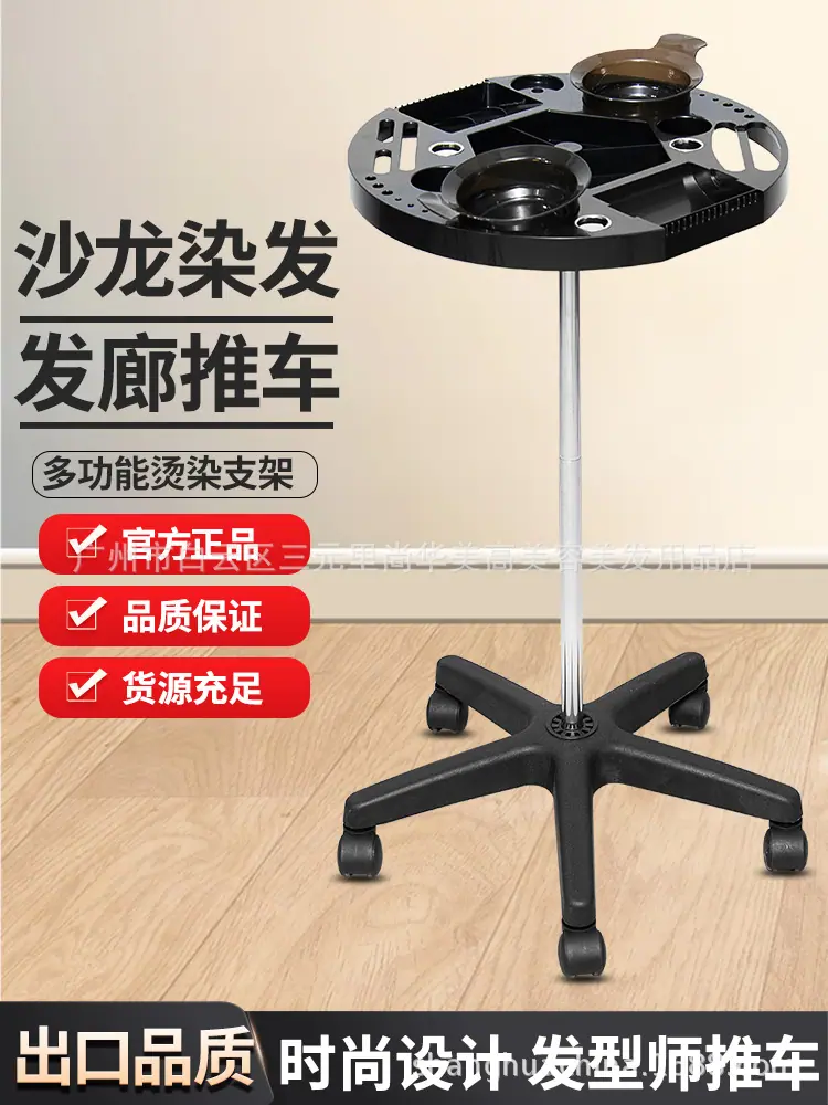 思源-支架主图三比四1.jpg