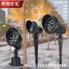 Luz de árvore led à prova d'água para exterior holofote paisagismo de árvores pátio gramado luz de tomada lâmpada de projeção de alta potência