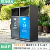 Bote de Basura para Exterior Acero Inoxidable Contenedor de Residuos para Exterior Comunidad Calle Área Escénica Saneamiento Grande Público Clasificado