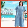 Poncho de Toalla de Baño de Microfibra de Secado Rápido, Bata de Cambiar de Felpa, Poncho de Playa Cálido para Surfear y Nadar para Adultos