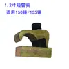 Abrazadera de tubería para excavadora abrazadera de tubería hidráulica martillo rompedor brazo grande y pequeño canalización hebilla de doble agujero abrazadera de fijación hebilla para tubería de 4/6 minutos 1 pulgada