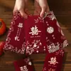 Envelope Vermelho de Casamento Estilo Chinês 2026 Novo Modelo para Melhores Amigos, Celebração de Casamento de Luxo, Envelope Vermelho Especial com Caractere "Felicidade Dupla"