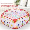 Habitación Infantil Tienda de Bebé Piscina Plegable de Bolas de Océano Piscina de Juego de Disparos Juguete para Piscina Casa Traviesa Interacción Padres e Hijos