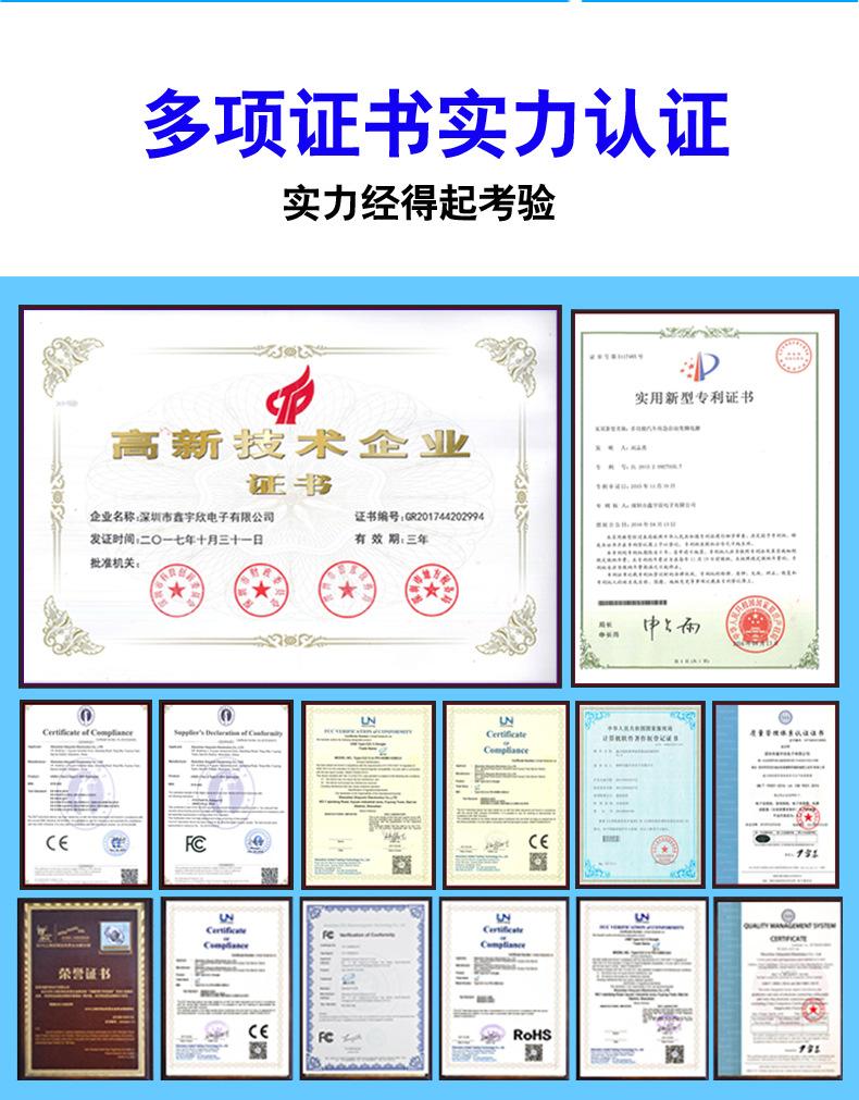 详情页厂房介绍_05