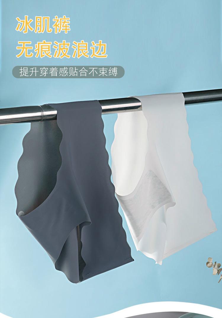 详情页_01.jpg