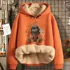 Sudadera de Vellón de Cordero para Hombre Otoño e Invierno Tendencia Ins Ropa de Pareja Holgada Talla Grande Chaqueta Cálida Casual con Forro de Vellón Engrosada