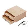 Caja de té Pu'er, caja de madera maciza para pastel de té, caja de almacenamiento de empaque de té, caja de madera, caja vacía, caja de madera para un solo pastel, caja de regalo con bandeja para té