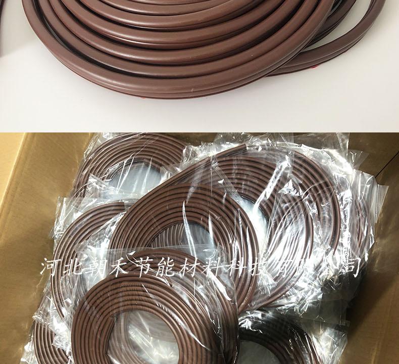 详情实拍型号细节_02