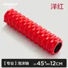 Fabricante Original de Rollos de Espuma Eva con Múltiples Opciones de Dureza, Rodillos de Masaje para Relajación Miofascial, Tamaños Personalizables, Marca OEM