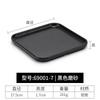 Plato Largo de Milamina Plato Hondo Plato Plano Comercial Estilo Japonés Negro Imitación Porcelana Bandeja de Plástico Plato para Barbacoa