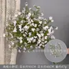Flores Artificiales con Tallos Largos, Pequeñas Flores Silvestres, Nuevo Estilo para Decoración de Bodas y Salones de Ceremonia con Temática de Bosque, Arreglo Floral, Colgantes de Techo y Decoraciones Florales para Pasillo