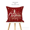 Temu Amazon Más Vendido Reno Navideño Árbol de Navidad Serie Navideña Funda de Cojín Funda de Sofá Venta Directa de Fábrica