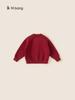Ropa de Niña Bangxuan Llegadas de Invierno Suéter Rojo Festivo para Niños Fiesta de Cumpleaños Festiva Chaqueta Infantil