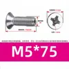 Tornillo hueco para escape acero inoxidable 316 avellanado Phillips agujero pasante paso de cable vacío hueco con agujero tornillo para máquina