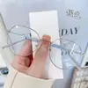 Gafas Anti-luz Azul Ins Alto Valor Anti-radiación Miopía Estudiantes Femeninas Frescas Populares de Internet Montura de Gafas Planas para Cara Grande para Hombres