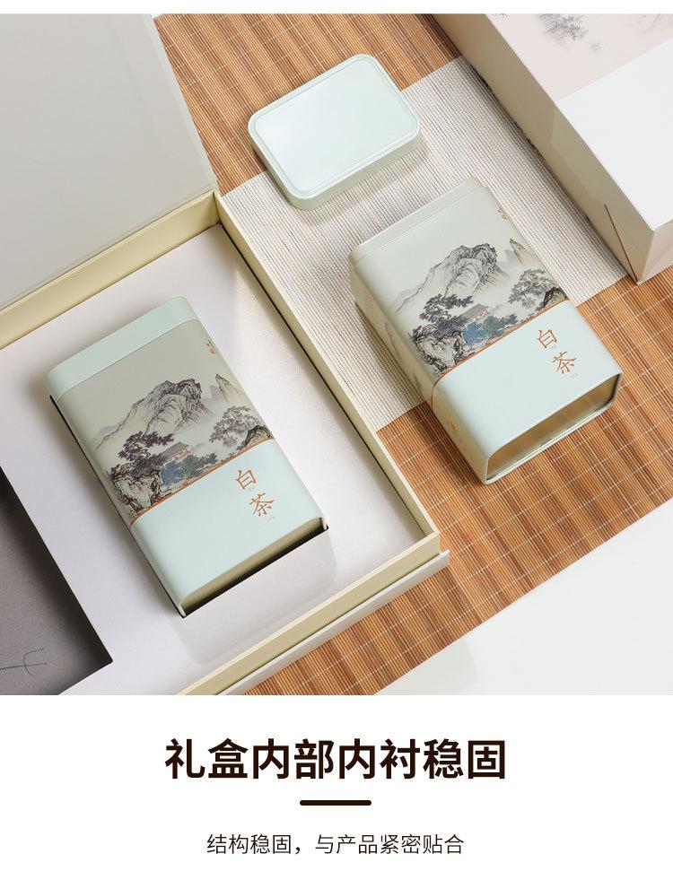 白茶黄金芽。。。_08.jpg